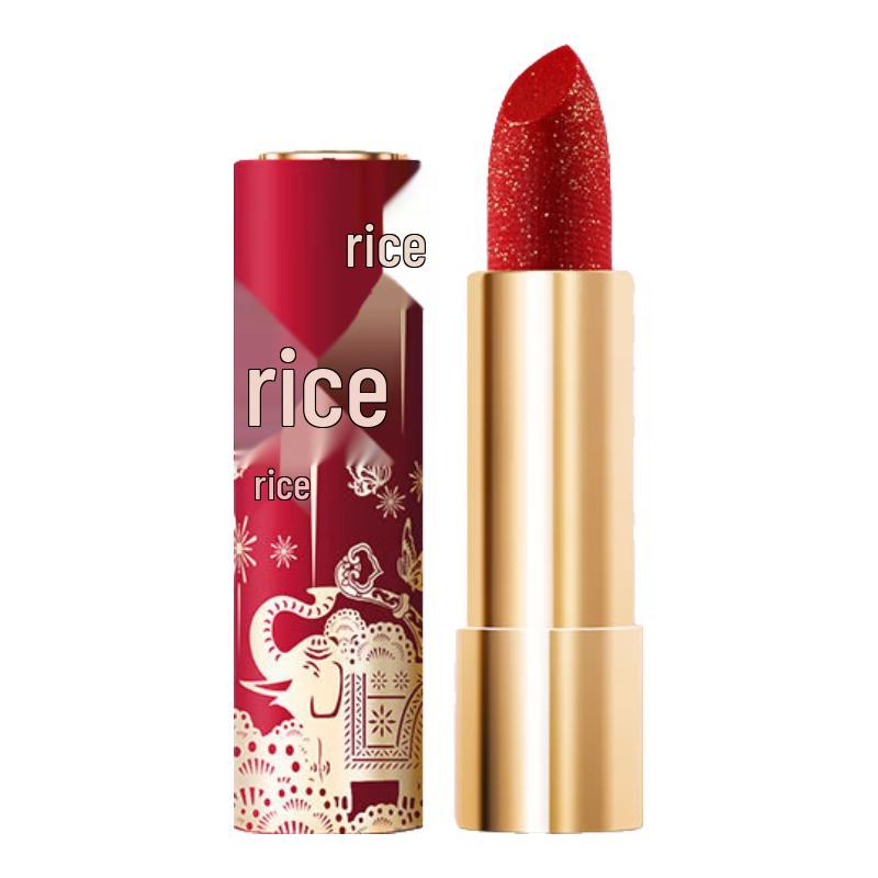 ILISYA Ruyi National Style Lipstick
ILISYA Ruyi National Style Lipstick
