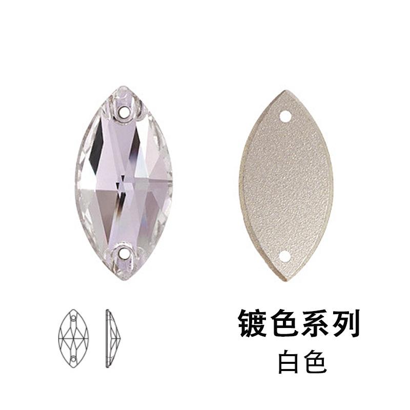 Высокая имитация Omar Eye плоская пряжка стекло ручная дрель шов DIY косметическая одежда стразы специальные формы ювелирные изделия аксессуары horse eye 15x32mm (60 pieces) белый
Высокая имитация Omar Eye плоская пряжка стекло ручная дрель шов DIY косметическая одежда стразы специальные формы ювелирные изделия аксессуары horse eye 15x32mm (60 pieces) белый