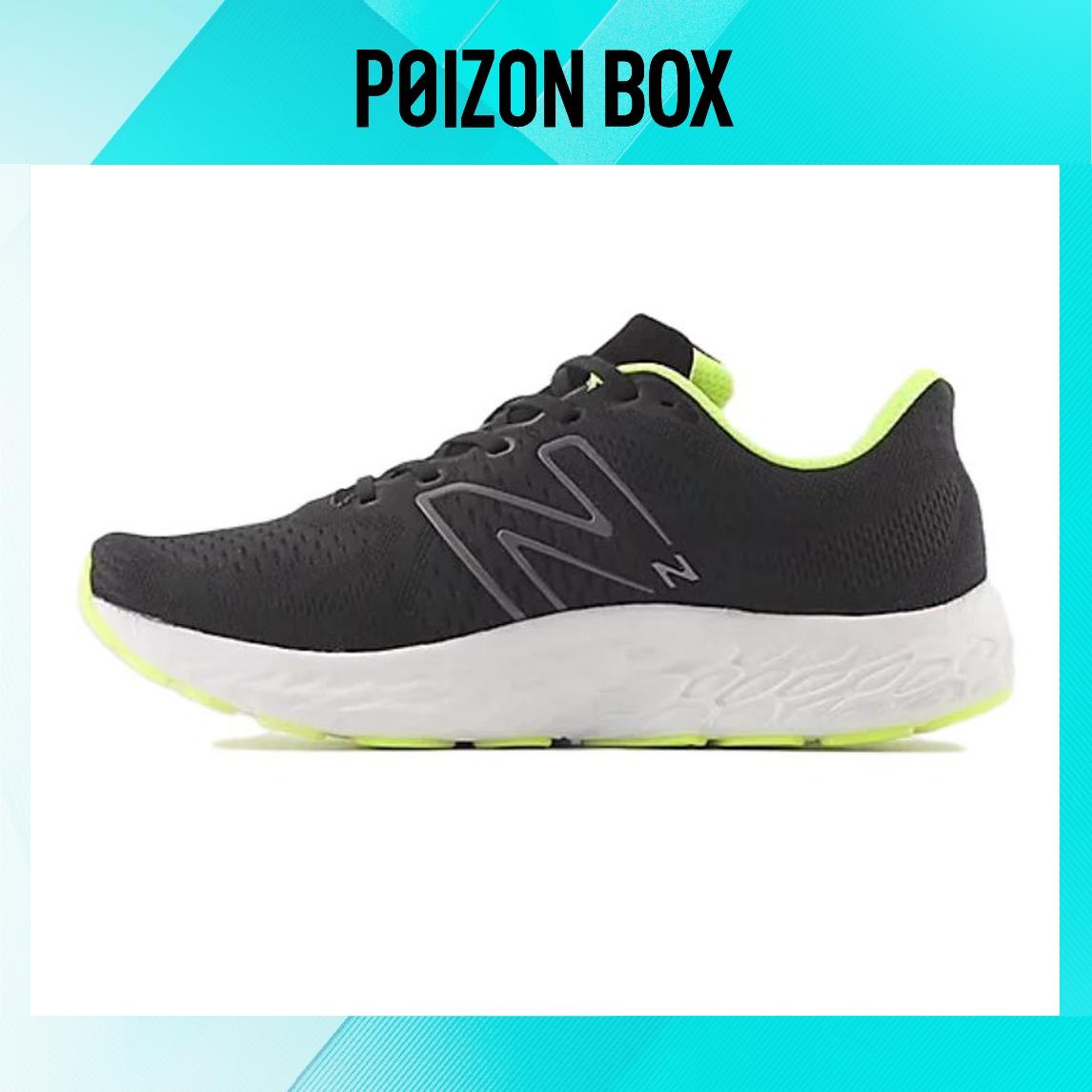 кроссовки Male New Balance NB Fresh Foam Running shoes MEVOZLB3