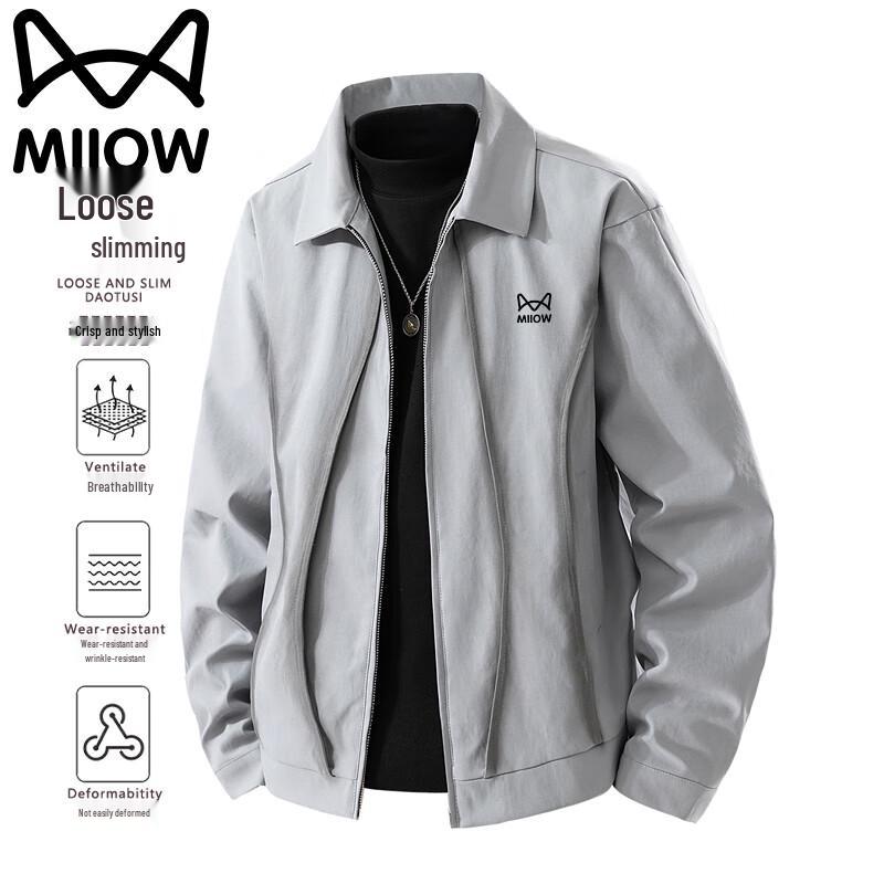Mao Ren Men s Outdoor Casual Autumn/Winter Lapel Jacket 3XL
Mao Ren Men s Outdoor Casual Autumn/Winter Lapel Jacket 3XL