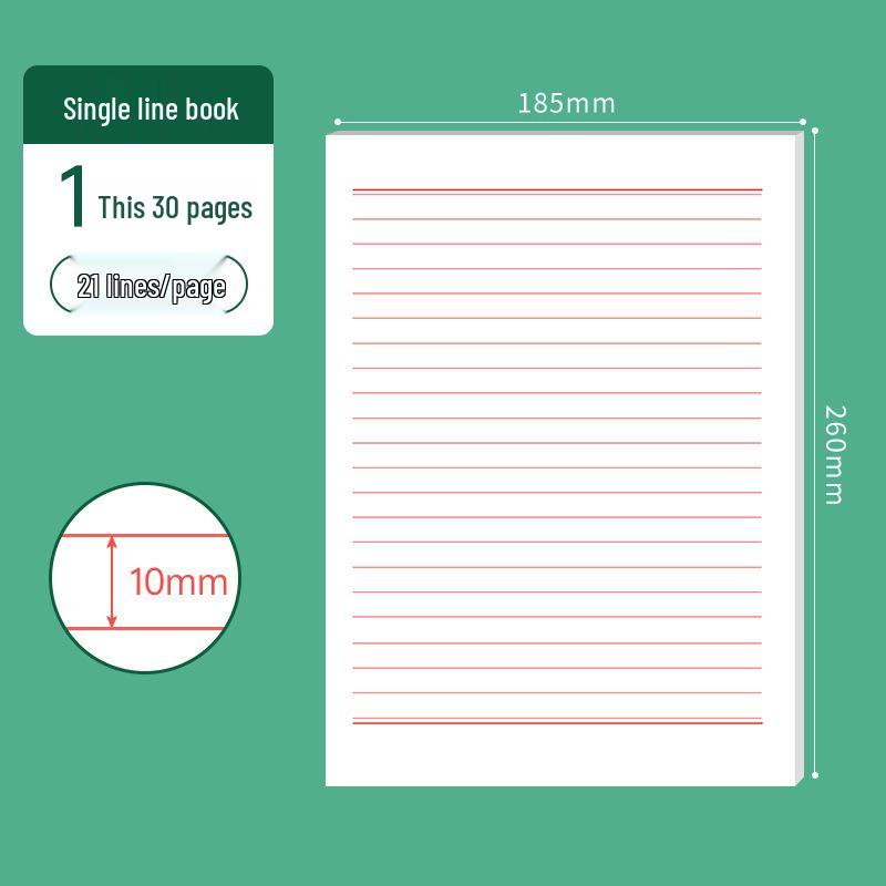 Simple Manuscript and Letterhead Paper for College Students
Simple Manuscript and Letterhead Paper for College Students