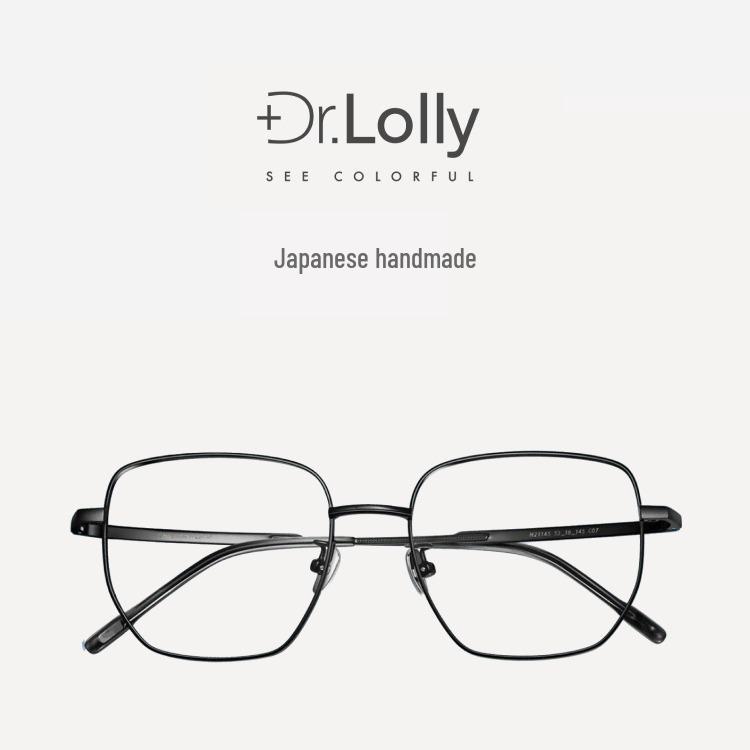 Dr. Lolly Pure Titanium Myopia Eyeglass Frames - Xiaohongshu s Celebrity Favorite
Dr. Lolly Pure Titanium Myopia Eyeglass Frames - Xiaohongshu s Celebrity Favorite
