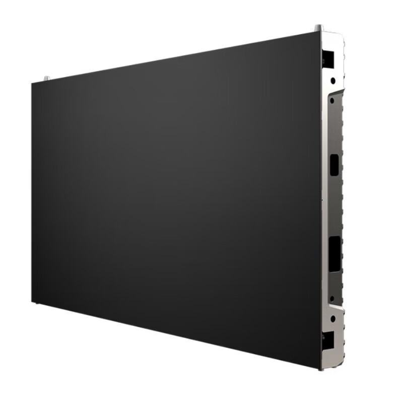 Absen KLCOB 1.2mm Small Pitch COB LED Display Module CN plug (adapter included) 1 square meter
Absen KLCOB 1.2mm Small Pitch COB LED Display Module CN plug (adapter included) 1 square meter