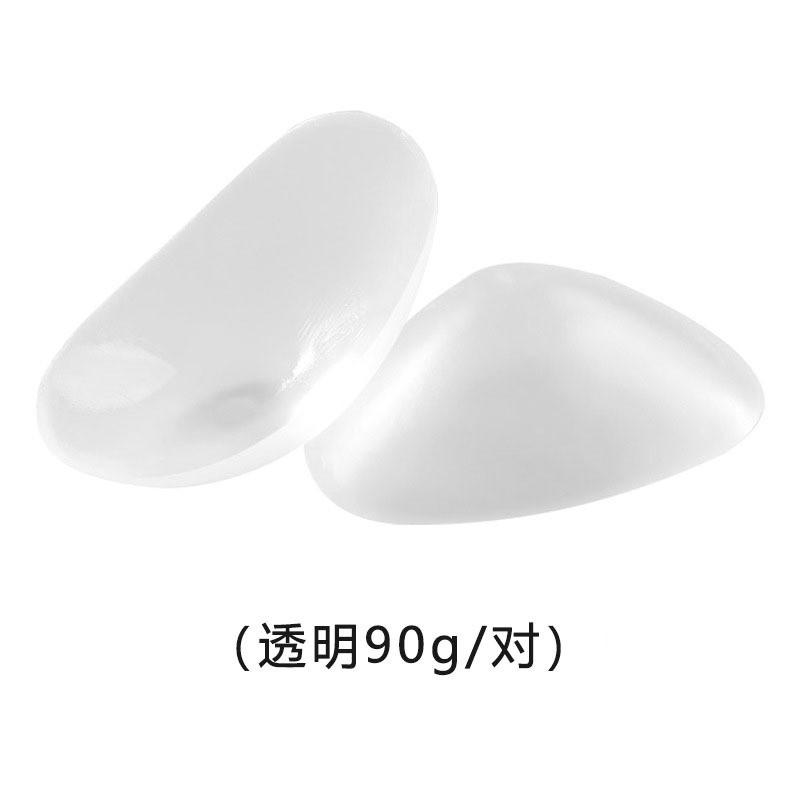 Silicone Shoulder Pad, Detachable Self-adhesive Shoulder Patch, Seamless Tool for Men and Women, Transparent Shoulder Patch
Silicone Shoulder Pad, Detachable Self-adhesive Shoulder Patch, Seamless Tool for Men and Women, Transparent Shoulder Patch