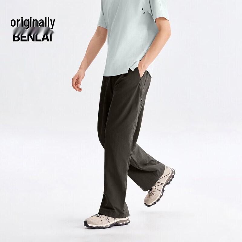 BENLAI Men s Loose Wide-Leg Drawstring Pants L
BENLAI Men s Loose Wide-Leg Drawstring Pants L