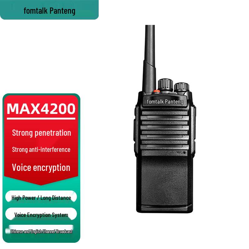 Fomtalk Max4200 High Power Long Range Walkie-Talkie (CN version)
Fomtalk Max4200 High Power Long Range Walkie-Talkie (CN version)