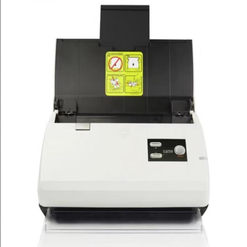 Hanvon HW3125 High-Speed Document Scanner
Hanvon HW3125 High-Speed Document Scanner