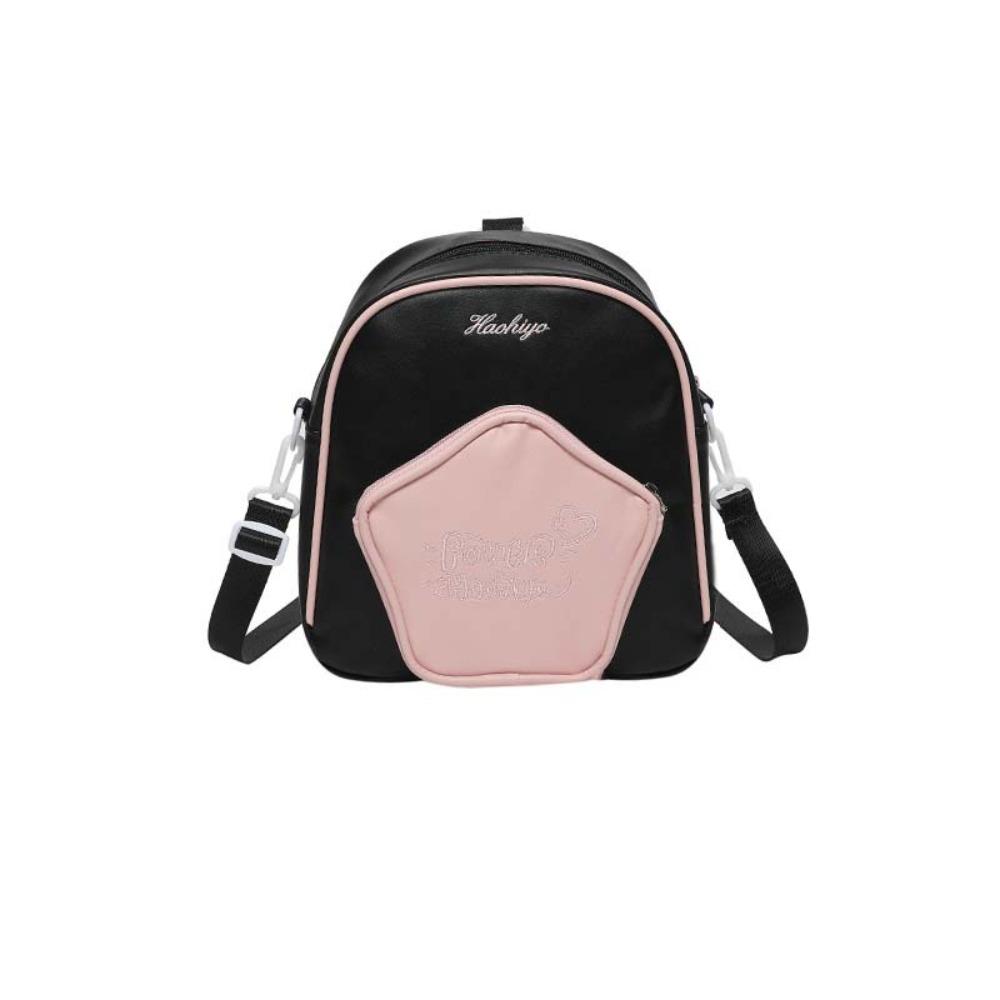 Милый мультяшный ПУ школьный рюкзак пэчворк женский ПУ рюкзак многофункциональный Y2K рюкзак со звездами для путешествий чёрный
Милый мультяшный ПУ школьный рюкзак пэчворк женский ПУ рюкзак многофункциональный Y2K рюкзак со звездами для путешествий чёрный