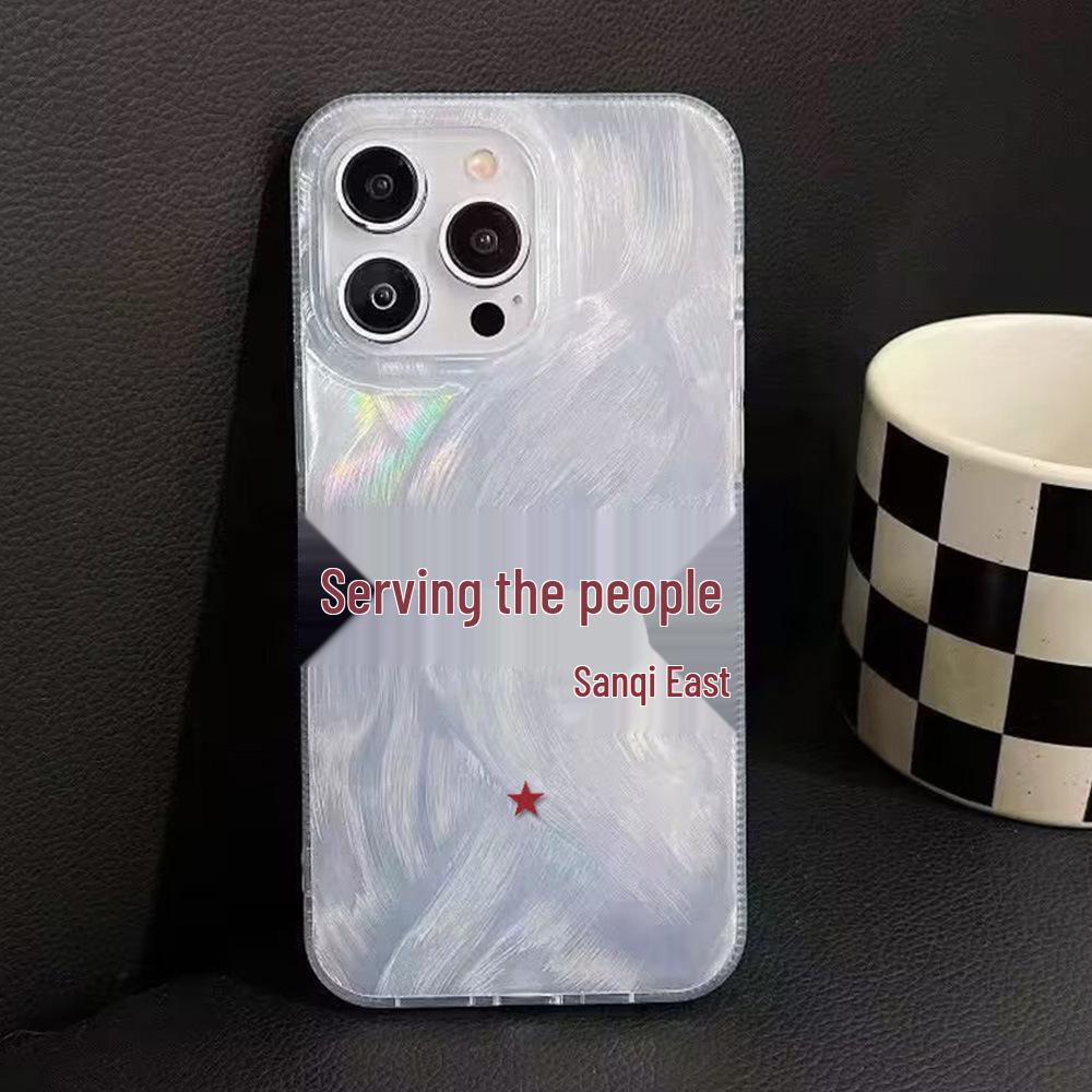 iPhone 17 Pro Max National Day Full Wrap Phone Case 16/15 iPhone 17 Air
iPhone 17 Pro Max National Day Full Wrap Phone Case 16/15 iPhone 17 Air