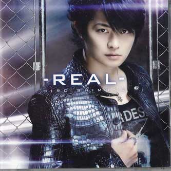 CD HIRO SHIMONO - Real -real- First Limited Edition ( PCCG01514 PONY CANYON Japan Anime/Game Used
CD HIRO SHIMONO - Real -real- First Limited Edition ( PCCG01514 PONY CANYON Japan Anime/Game Used