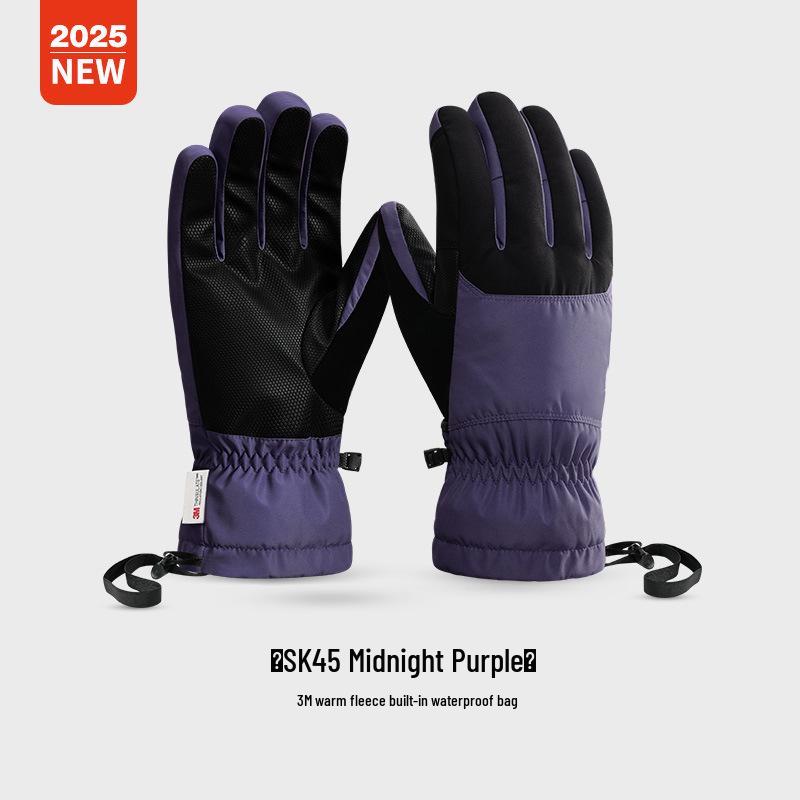 Ski Gloves SK45: Warm, Windproof, Waterproof, Fleece-Lined Touchscreen Cycling Gloves Small
Ski Gloves SK45: Warm, Windproof, Waterproof, Fleece-Lined Touchscreen Cycling Gloves Small
