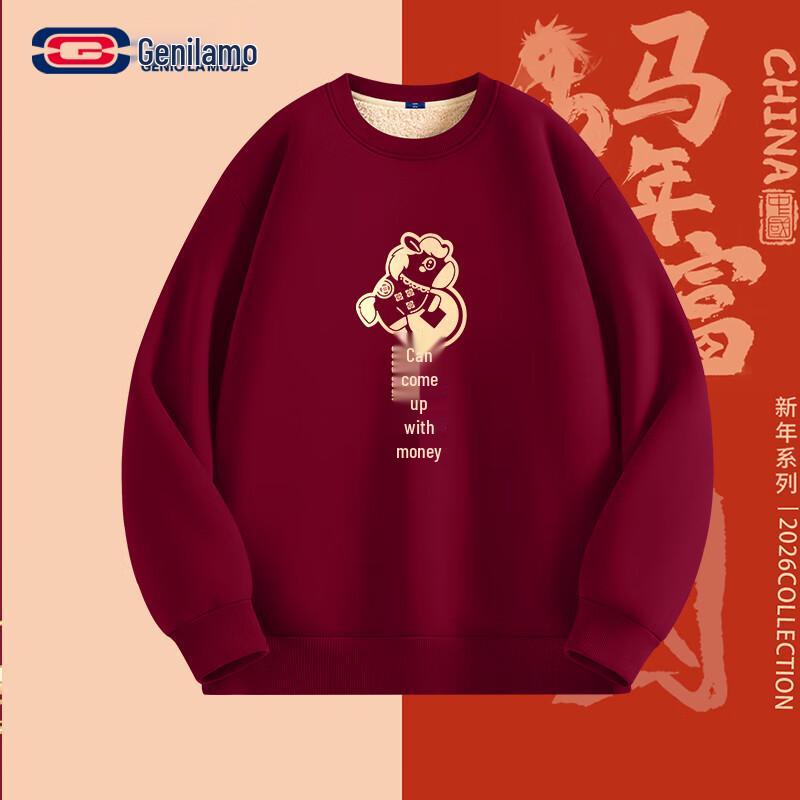GENIOLAMODE Unisex Wine Red Plush-Lined Sweatshirt for New Year 3XL
GENIOLAMODE Unisex Wine Red Plush-Lined Sweatshirt for New Year 3XL