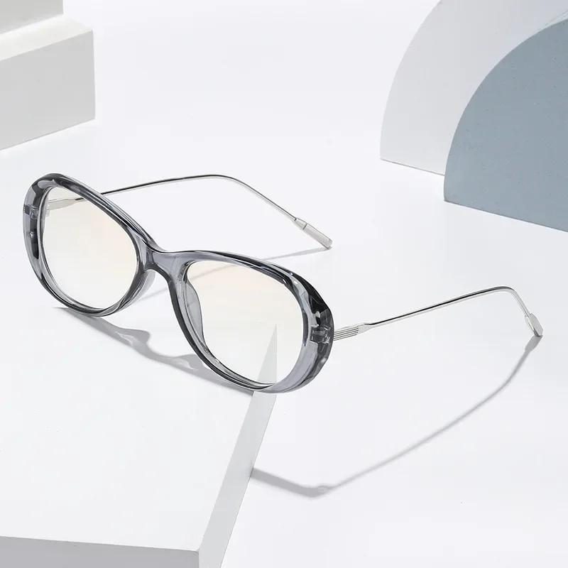 Retro Personalized High-definition Luxury Women s Sunglasses Fashionable Outdoor Neutral High-quality UV400 Sunscreen Glasses As Shown сірий
Retro Personalized High-definition Luxury Women s Sunglasses Fashionable Outdoor Neutral High-quality UV400 Sunscreen Glasses As Shown сірий