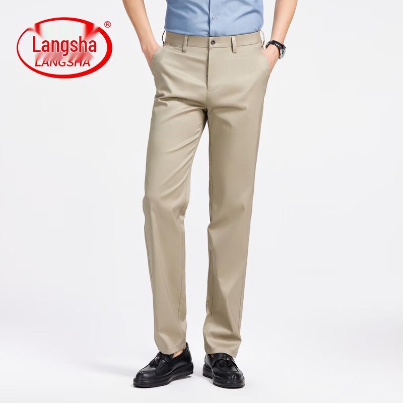 LangSha Men s Business Casual Straight-Leg Trousers 35
LangSha Men s Business Casual Straight-Leg Trousers 35
