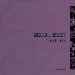 CD TOI ET MOI - Toi Et Moi 2000 (millennium) Best TOCT24358 EXPRESS Japan ObiJapanese Pop/Rock Used
CD TOI ET MOI - Toi Et Moi 2000 (millennium) Best TOCT24358 EXPRESS Japan ObiJapanese Pop/Rock Used