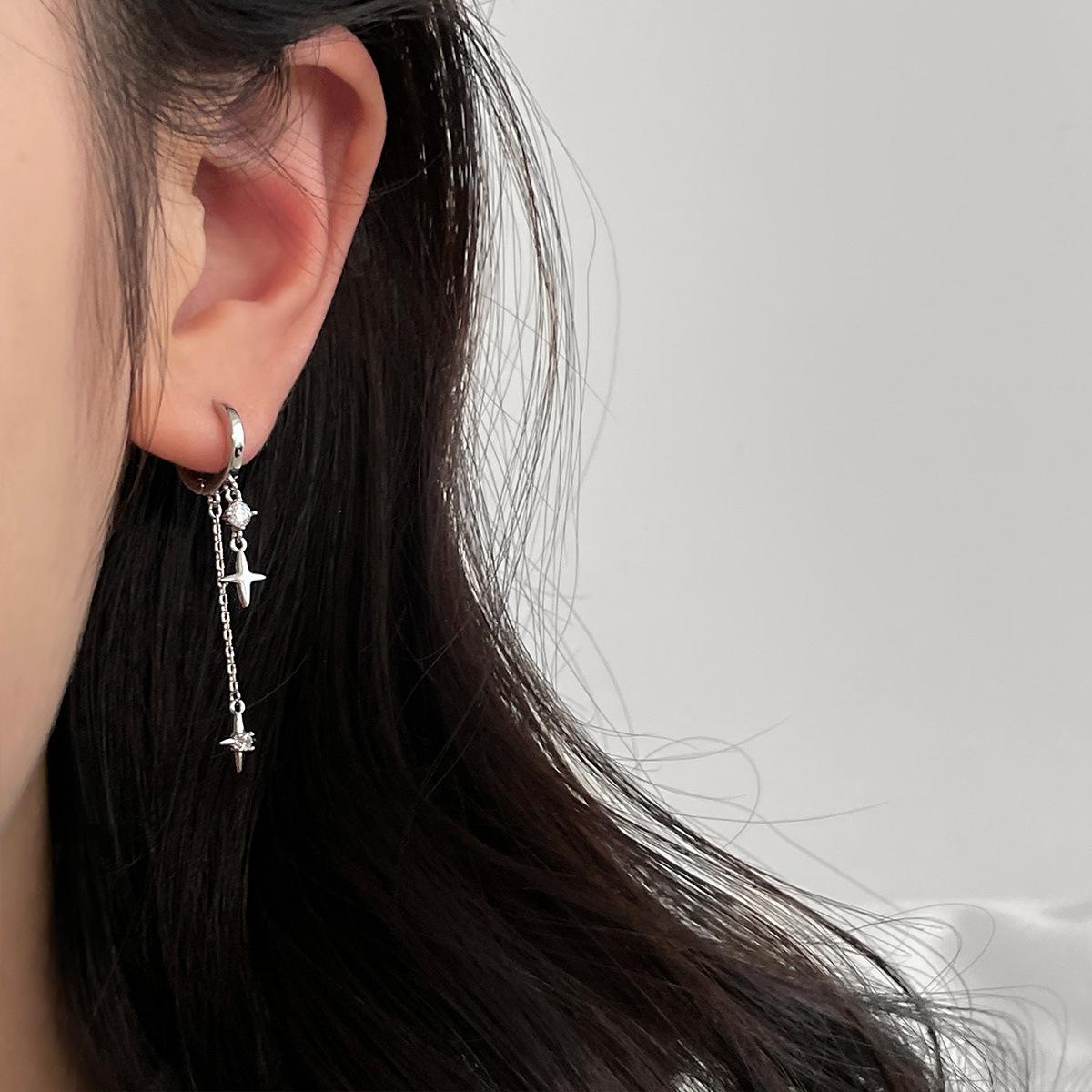 925 Silver Needle Star Earrings Women s Exquisite Niche Autumn and Winter Long Fringed Earrings Cold Wind Temperament Earrings New Products 925 silver needles
925 Silver Needle Star Earrings Women s Exquisite Niche Autumn and Winter Long Fringed Earrings Cold Wind Temperament Earrings New Products 925 silver needles