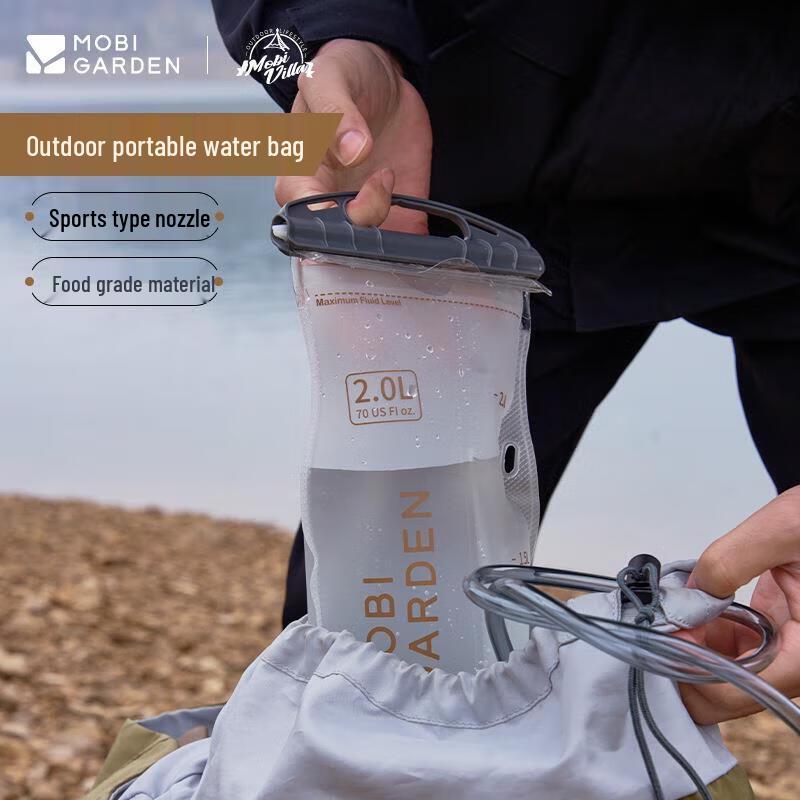 Mobi Garden Qingquan Portable Soft Water Bladder
Mobi Garden Qingquan Portable Soft Water Bladder