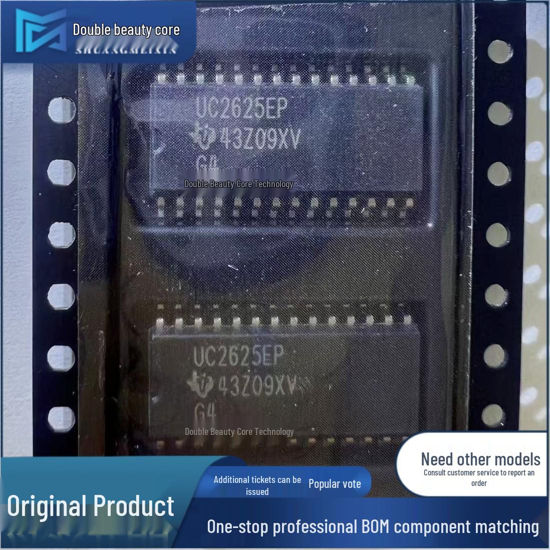 Silk Screen UC2625EP SOP-28 Motor Driver Chip UC2625MDWREP
Silk Screen UC2625EP SOP-28 Motor Driver Chip UC2625MDWREP