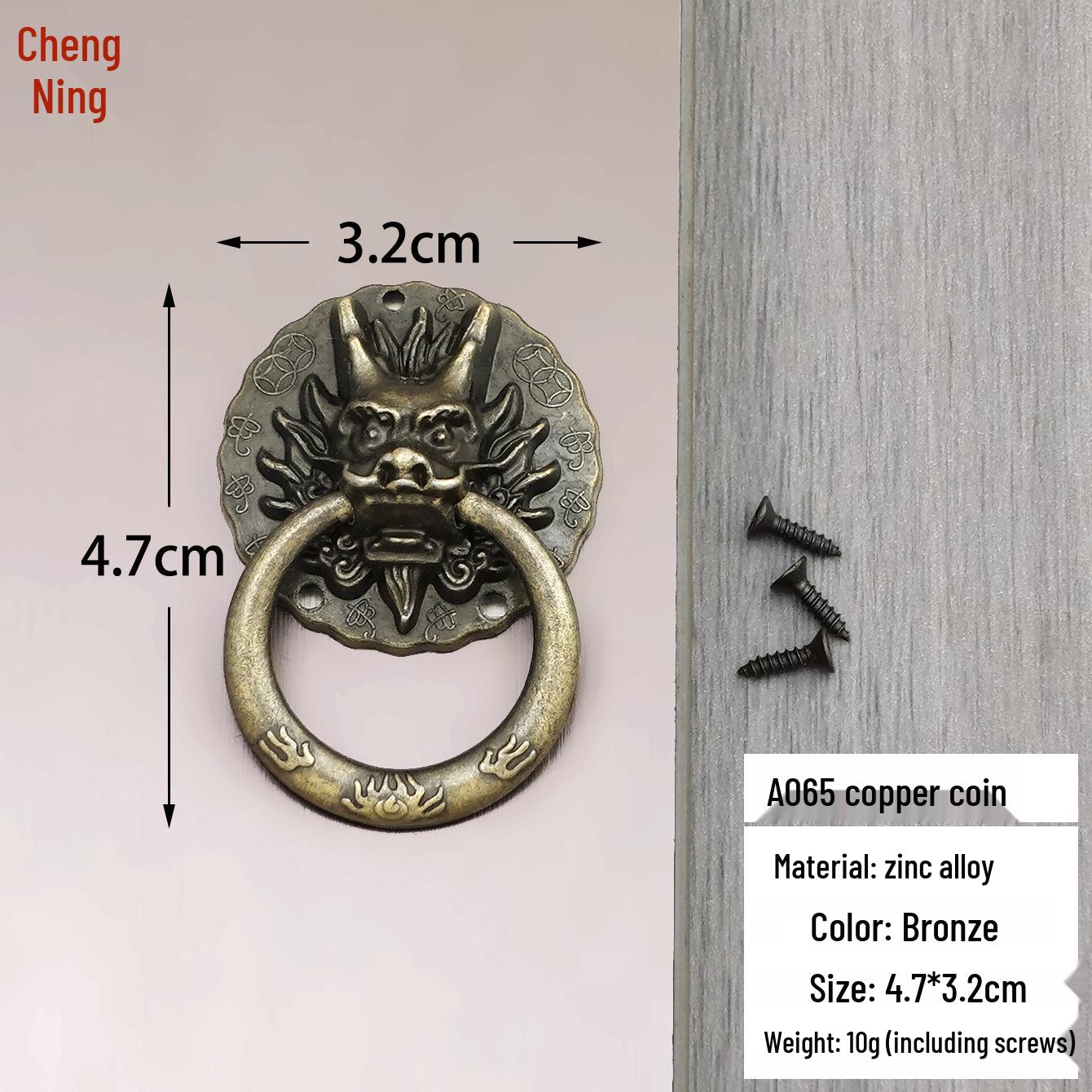 Lion Head Cabinet and Drawer Handle - Antique Style Retro Wardrobe Accessory
Lion Head Cabinet and Drawer Handle - Antique Style Retro Wardrobe Accessory