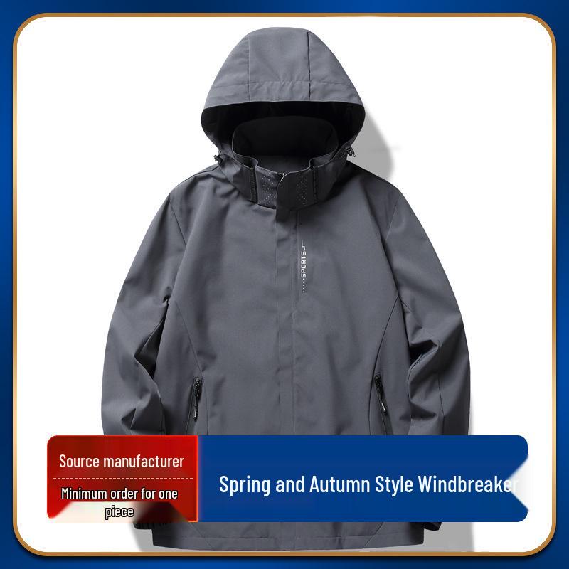 Huagang Camel Unisex 2024 Windbreaker: Trendy, Windproof & Waterproof Mountaineering Jacket M
Huagang Camel Unisex 2024 Windbreaker: Trendy, Windproof & Waterproof Mountaineering Jacket M