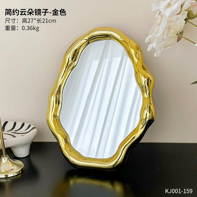 Electroplate Mirror Figurines Silver Mirror Desktop Makeup Mirror for Bathroom Living Room Study Home Decor
Electroplate Mirror Figurines Silver Mirror Desktop Makeup Mirror for Bathroom Living Room Study Home Decor
