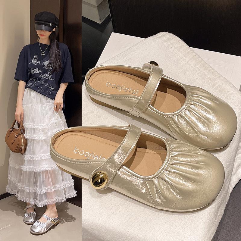 Baotou half slippers women s summer wear 2025 new one-pedal lazy soft bottom casual pregnant women 35
Baotou half slippers women s summer wear 2025 new one-pedal lazy soft bottom casual pregnant women 35