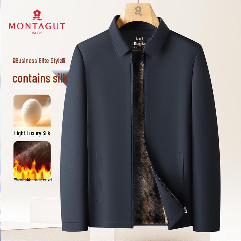 Мужская куртка MONTAGUT из искусственного меха, бархата и шелка на молнии 56
Мужская куртка MONTAGUT из искусственного меха, бархата и шелка на молнии 56