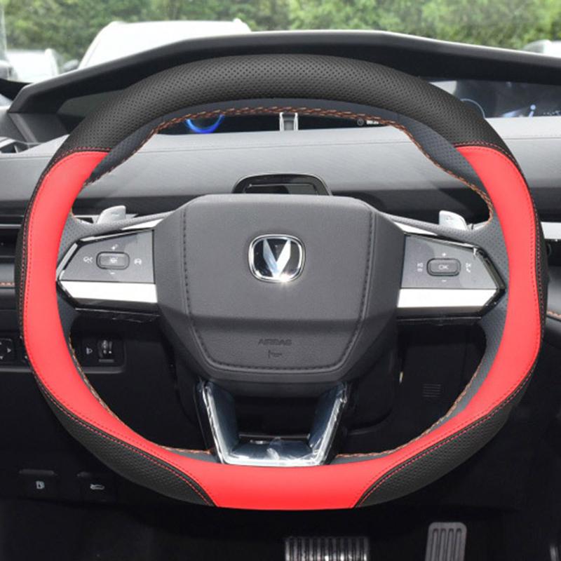 Car Steering Wheel Cover Wrap for Changan Chana UNI-V UNI-K Lamore CS55plus 2th Gen 2026 2026 2026
Car Steering Wheel Cover Wrap for Changan Chana UNI-V UNI-K Lamore CS55plus 2th Gen 2026 2026 2026