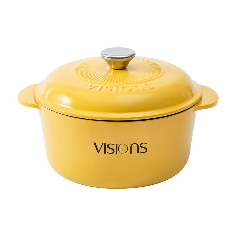 VISIONS Classic 22cm Enamel Cast Iron Pot
VISIONS Classic 22cm Enamel Cast Iron Pot