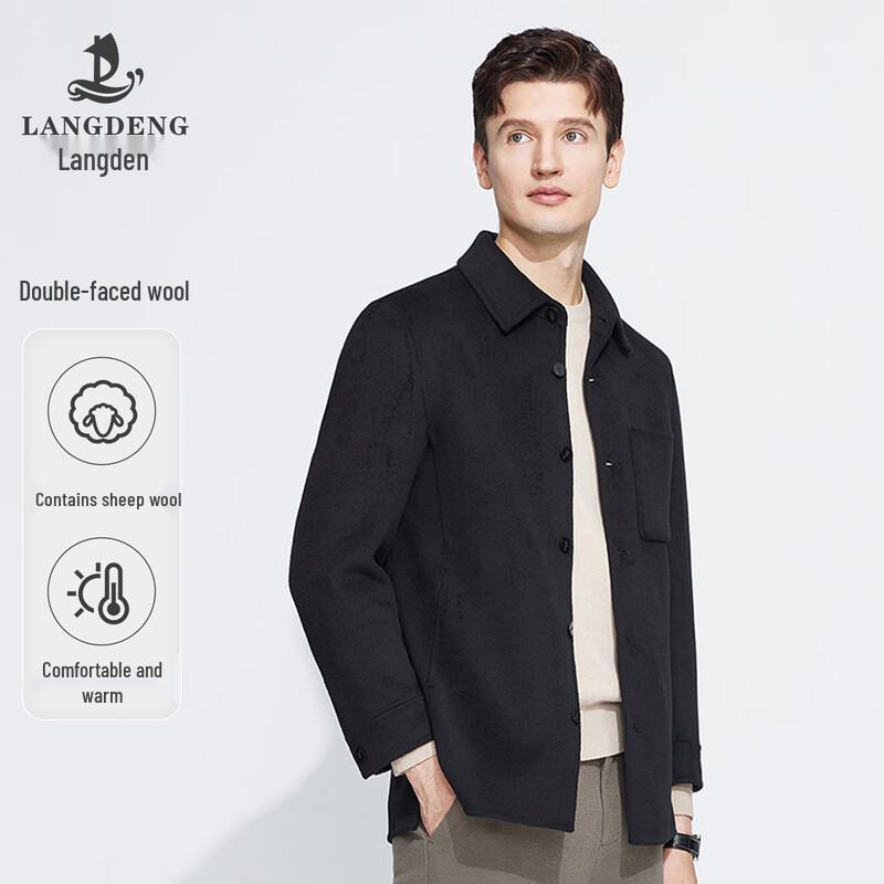 Langdeng Men s Business Wool Blend Jacket 50
Langdeng Men s Business Wool Blend Jacket 50
