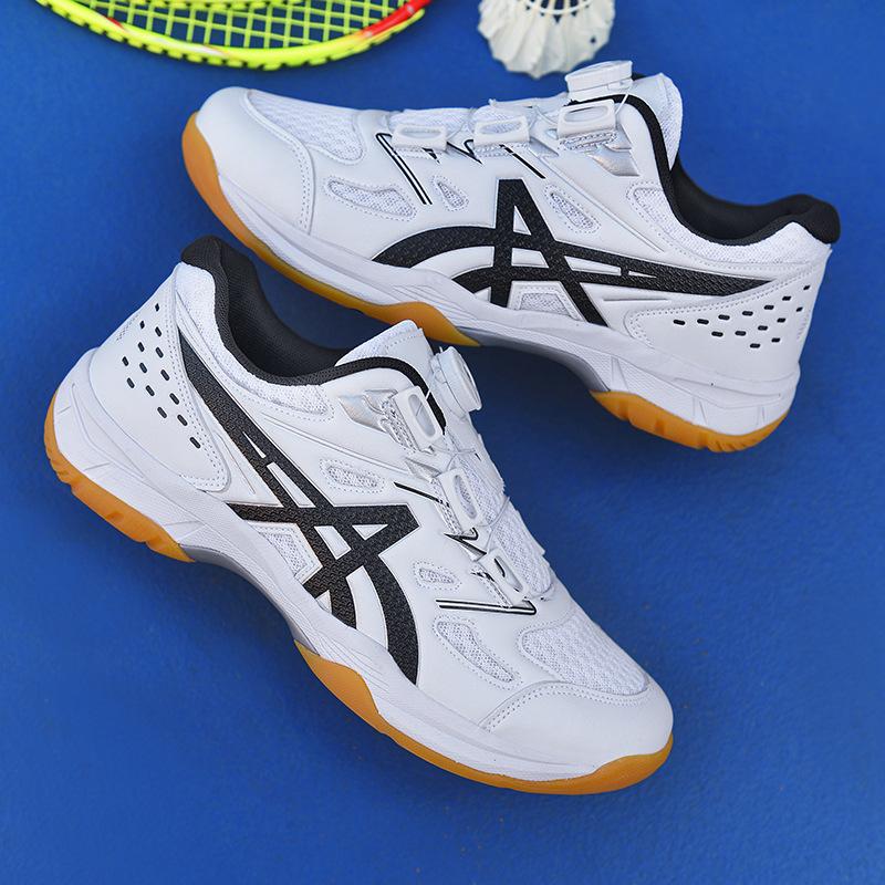 Badminton shoes Student professional competition training Men s and women s shoes Mesh breathable wear-resistant non-slip sports shoes 45
Badminton shoes Student professional competition training Men s and women s shoes Mesh breathable wear-resistant non-slip sports shoes 45