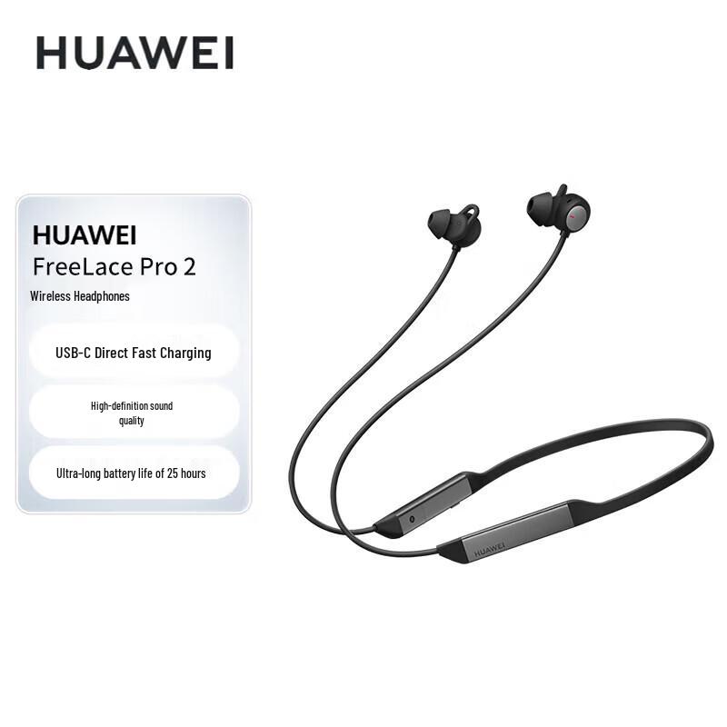 Huawei FreeLace Pro 2 Neckband Wireless Earphones
Huawei FreeLace Pro 2 Neckband Wireless Earphones