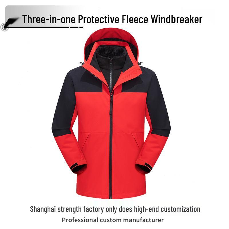 Spot Autumn/Winter Men s 330g Polar Fleece 3-in-1 Windbreaker: Thick, Protective Outdoor Jacket XXL
Spot Autumn/Winter Men s 330g Polar Fleece 3-in-1 Windbreaker: Thick, Protective Outdoor Jacket XXL