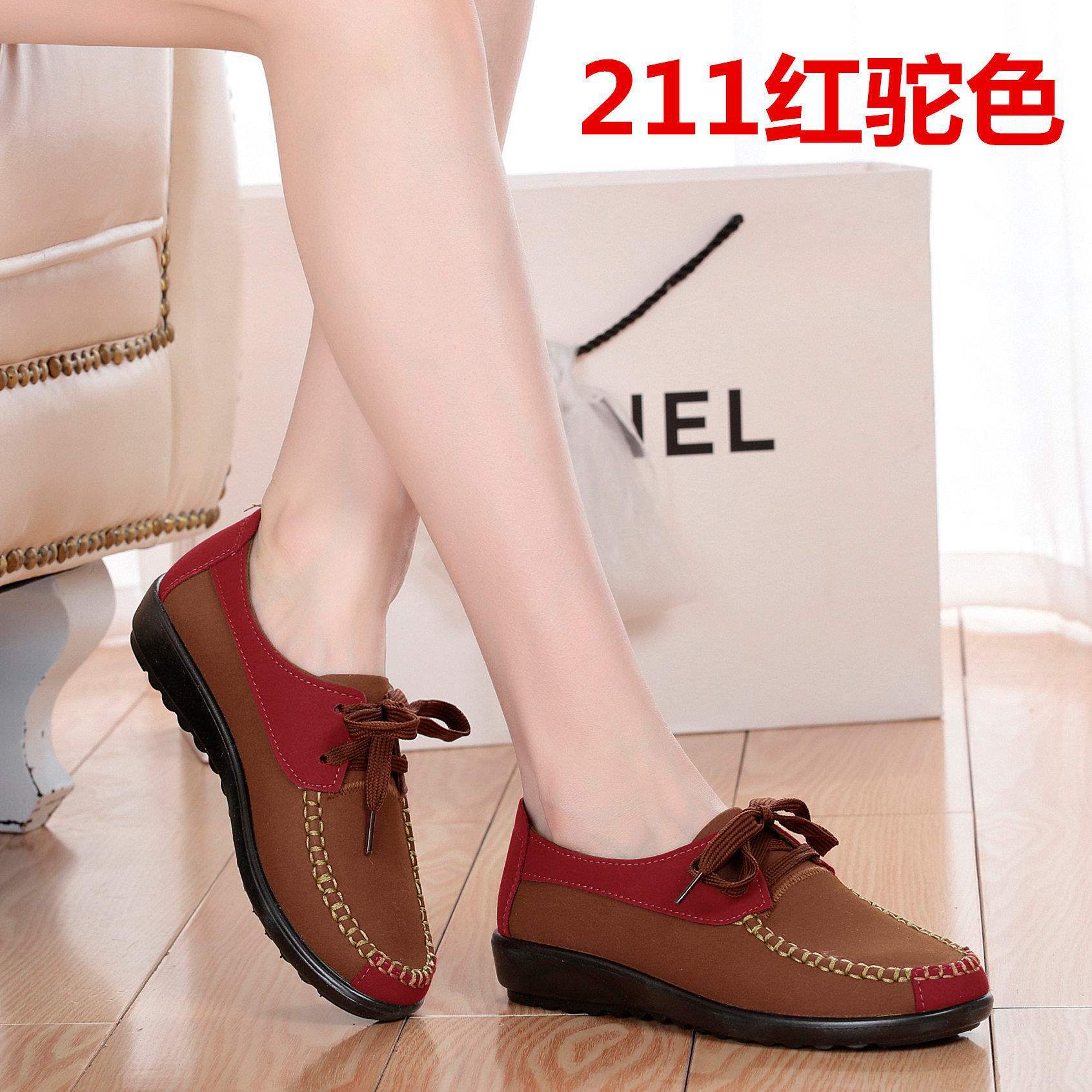 Cloth shoes mother shoes grandma shoes flat shoes elderly shoes spring and autumn single shoes 41
Cloth shoes mother shoes grandma shoes flat shoes elderly shoes spring and autumn single shoes 41