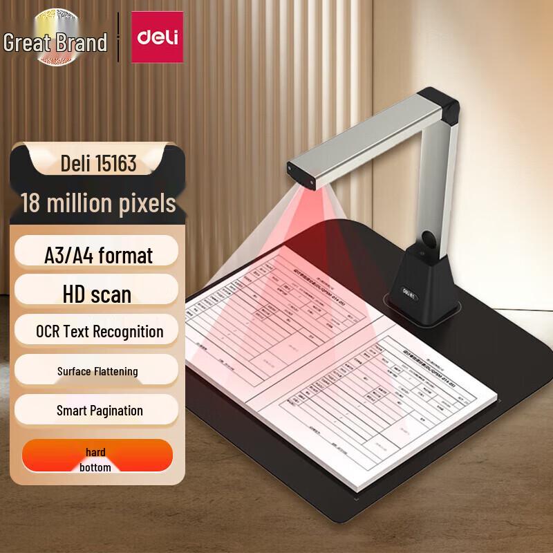 Deli 18MP A3 High-Speed Document Scanner CN plug (adapter included)
Deli 18MP A3 High-Speed Document Scanner CN plug (adapter included)