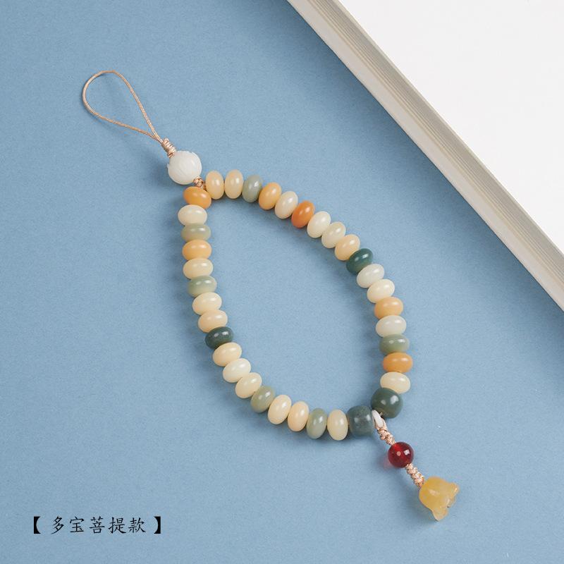 Multi-color Bodhi Bead Phone Strap for Women, New Cute and Girlish Dopamine Style Bright spring breeze-Mult
Multi-color Bodhi Bead Phone Strap for Women, New Cute and Girlish Dopamine Style Bright spring breeze-Mult