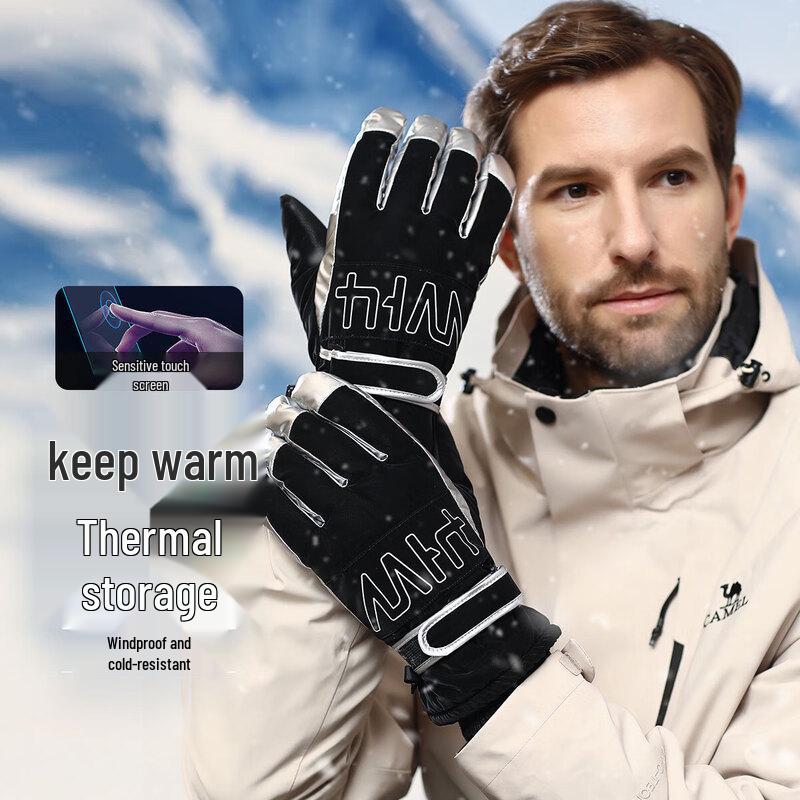 Unisex Winter Outdoor Ski Gloves
Unisex Winter Outdoor Ski Gloves