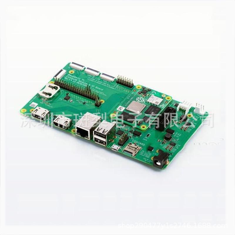 Офіційна базова плата вводу-виводу Raspberry Pi CM4 - Плата розширення для Compute Module 4
Офіційна базова плата вводу-виводу Raspberry Pi CM4 - Плата розширення для Compute Module 4