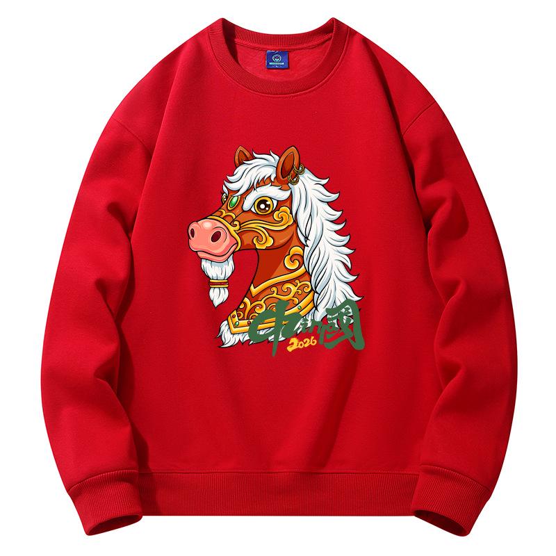 2026 Year of the Horse Zodiac Red Unisex Hoodie – Round Neck, Long Sleeve, Autumn/Winter Fashion L 115-135 lbs
2026 Year of the Horse Zodiac Red Unisex Hoodie – Round Neck, Long Sleeve, Autumn/Winter Fashion L 115-135 lbs