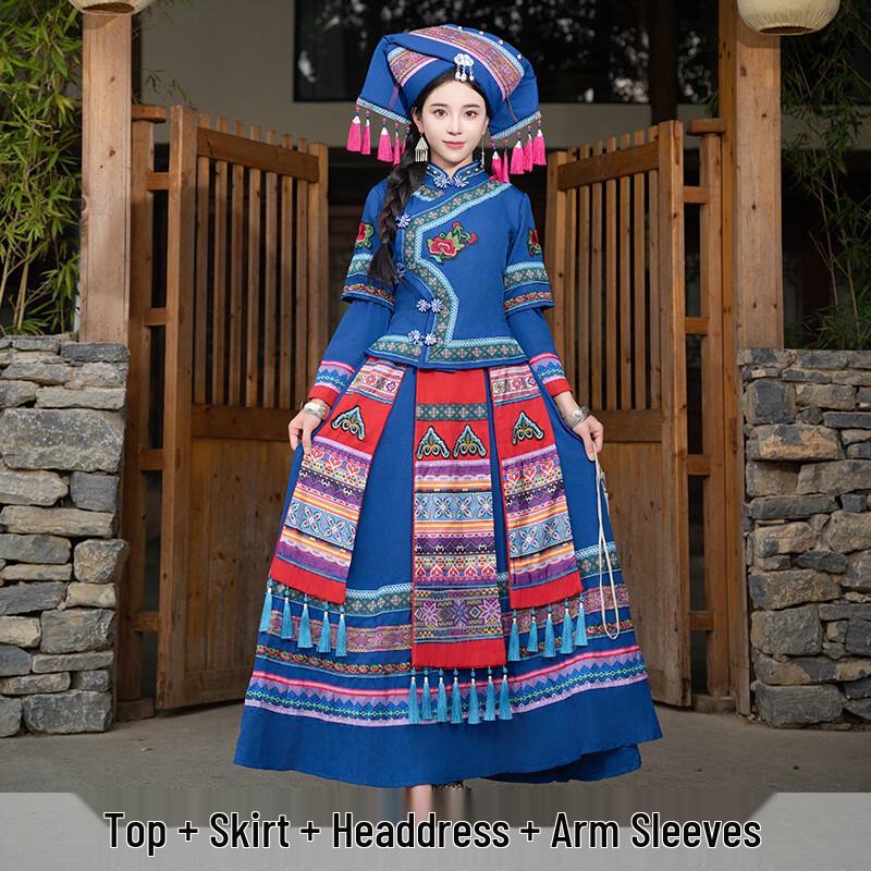 Women s Traditional Ethnic Dance Performance Costume Set 4XL
Women s Traditional Ethnic Dance Performance Costume Set 4XL