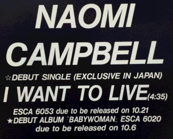 CD NAOMI CAMPBELL - I Want To Live QDCA93050 Epic 1994 Japan Dance & Electronica Used
CD NAOMI CAMPBELL - I Want To Live QDCA93050 Epic 1994 Japan Dance & Electronica Used