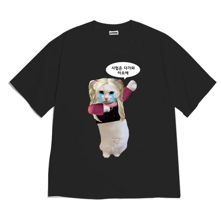 Student Crying Cat Meme TShirt Exams Are Everywhere Korean Funny Graphic Tee Casual Short Sleeve Shirt for Unisex Women Gift 3XL
Student Crying Cat Meme TShirt Exams Are Everywhere Korean Funny Graphic Tee Casual Short Sleeve Shirt for Unisex Women Gift 3XL