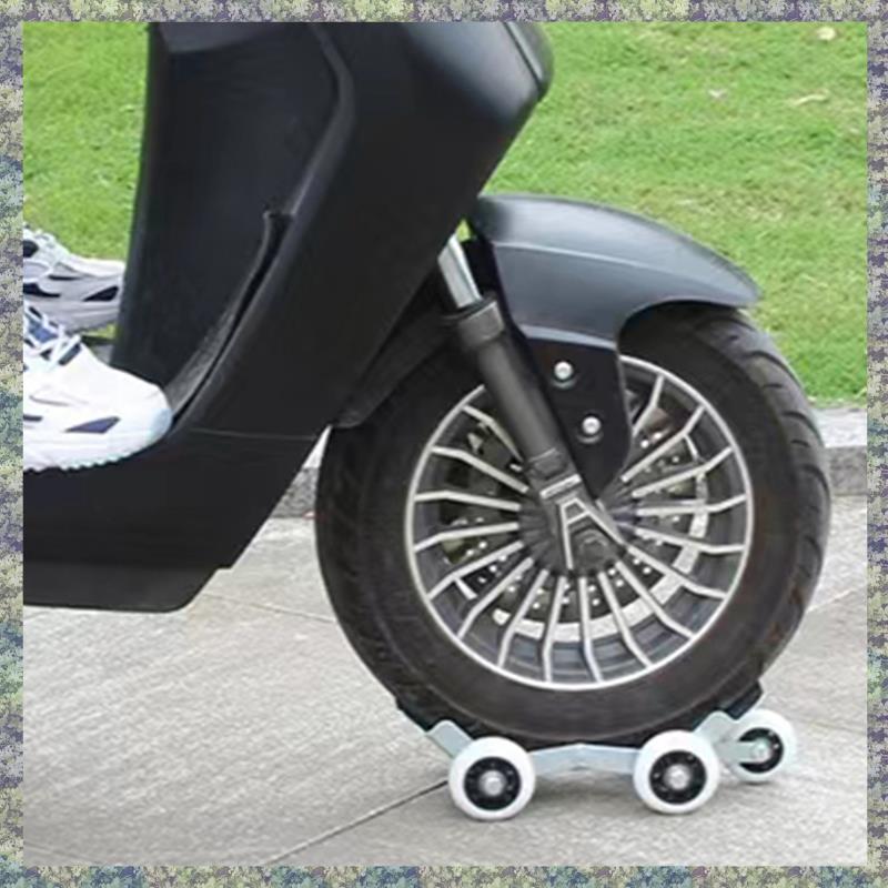 WON Motorcycle Moving Trailer Motorbike Supplies Mover Removal Device 1 PCS Professional
WON Motorcycle Moving Trailer Motorbike Supplies Mover Removal Device 1 PCS Professional