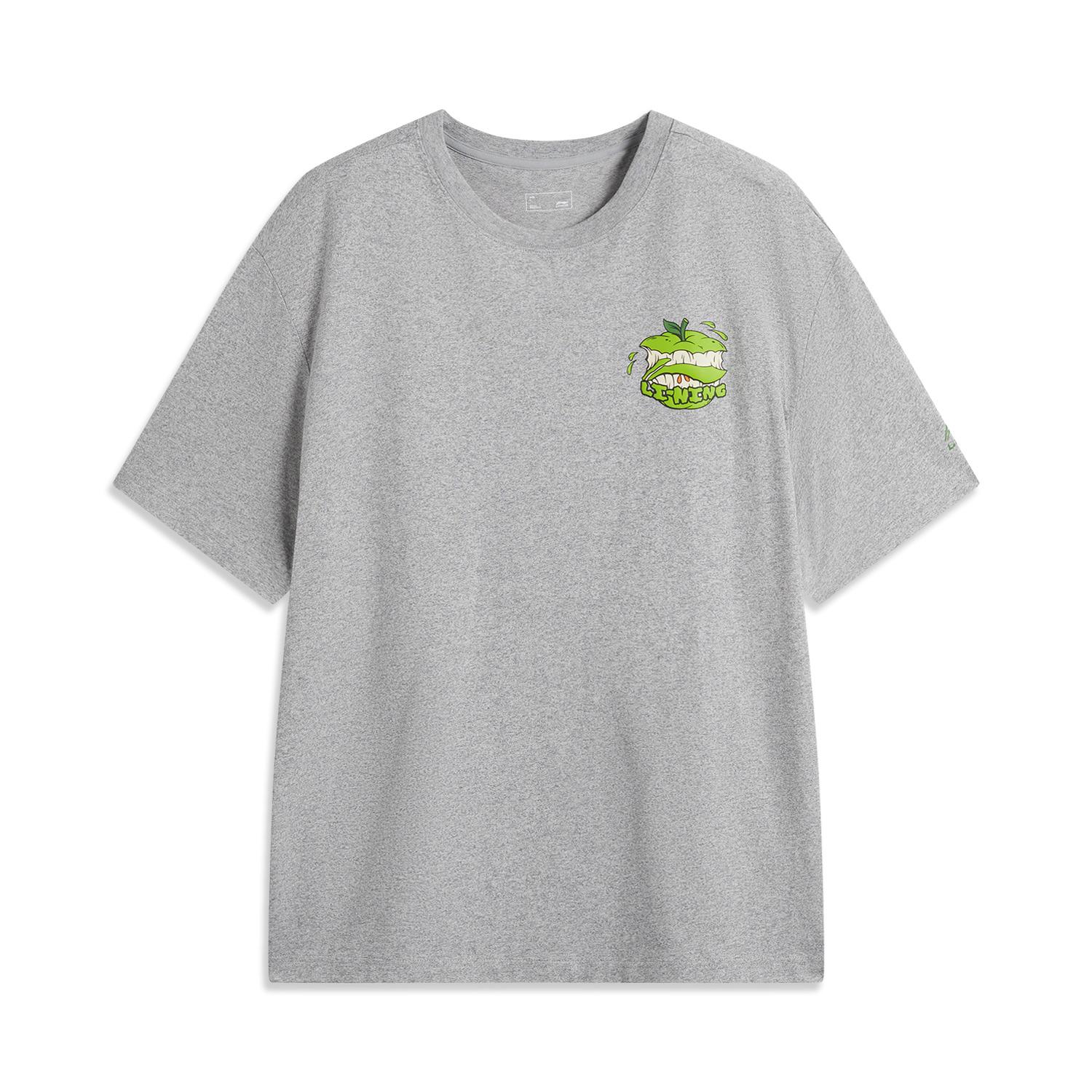 Li Ning Comfortable Casual Simple Letter Print Round Neck Ice Silk Quick Dry Short Sleeve T-Shirt Men Tops Flower-Gray Moon-Table-Gray AHSV363-1 S
Li Ning Comfortable Casual Simple Letter Print Round Neck Ice Silk Quick Dry Short Sleeve T-Shirt Men Tops Flower-Gray Moon-Table-Gray AHSV363-1 S