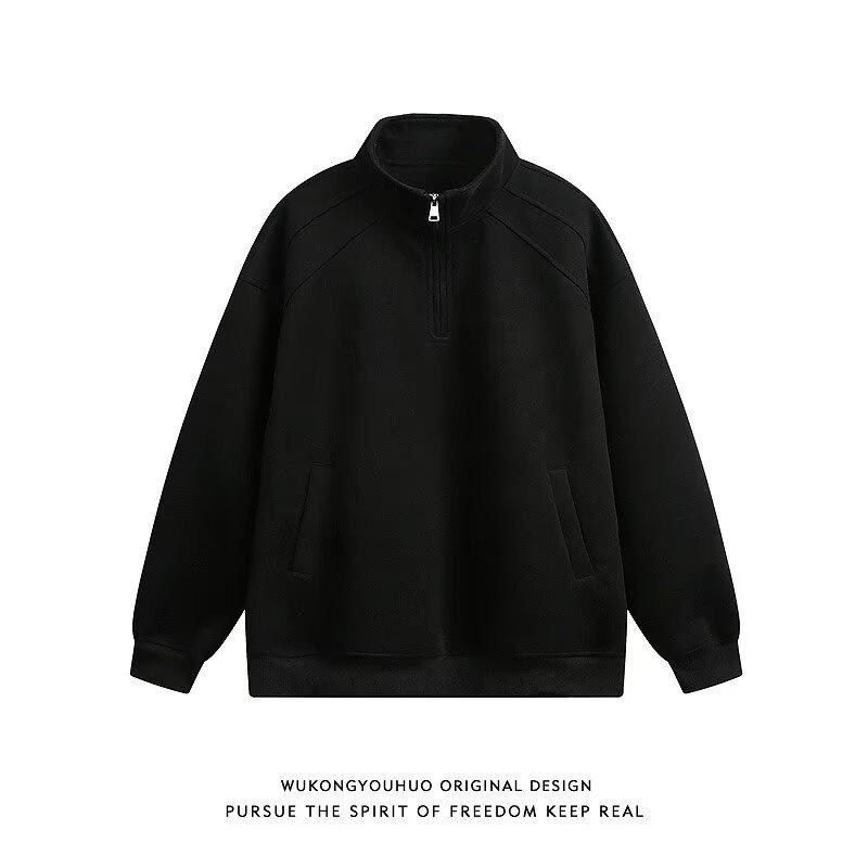 High Street Men s Stand-up Collar Half-Zip Hoodless Pullover Long-Sleeve Hoodie 3XL чорний
High Street Men s Stand-up Collar Half-Zip Hoodless Pullover Long-Sleeve Hoodie 3XL чорний