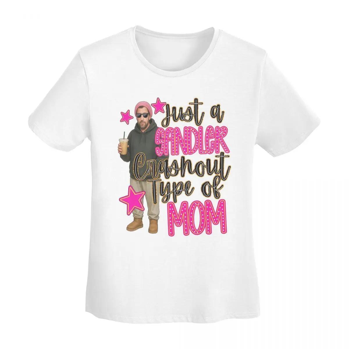 Adam Sandler Mom Meme Retro TShirt Women Short Sleeve T Shirts ONeck Streetwear Cotton Summer Tees Streetwear S
Adam Sandler Mom Meme Retro TShirt Women Short Sleeve T Shirts ONeck Streetwear Cotton Summer Tees Streetwear S