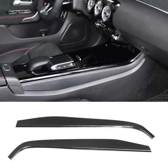 2Pcs Side Trim Fiber Easy Smooth Installation Cover Carbon Center Console Side Strip Cover
2Pcs Side Trim Fiber Easy Smooth Installation Cover Carbon Center Console Side Strip Cover