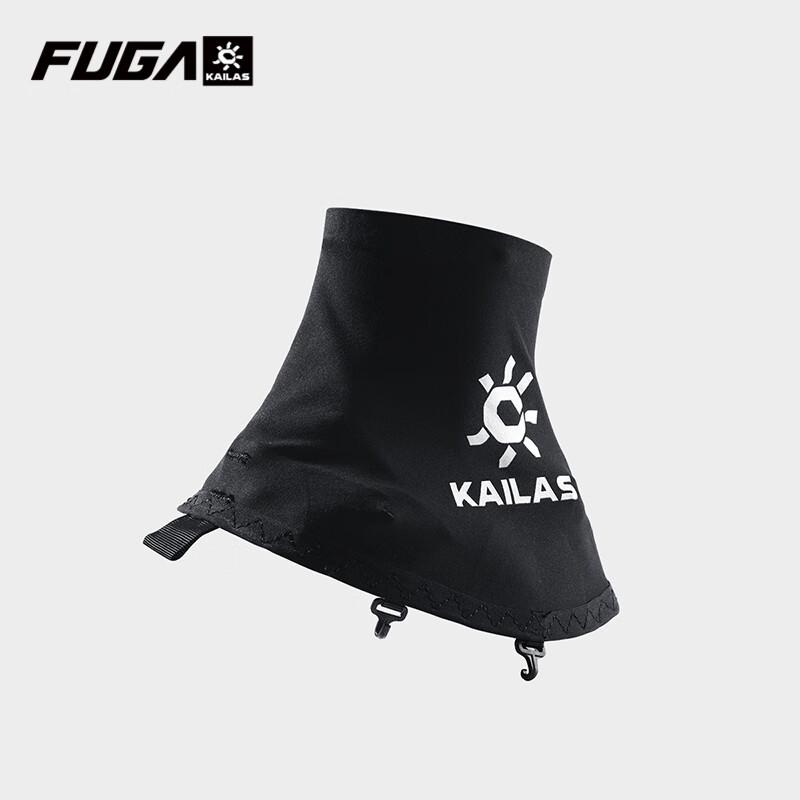 KAILAS FUGA DU Бахилы для трейлраннинга, защищающие от песка S
KAILAS FUGA DU Бахилы для трейлраннинга, защищающие от песка S