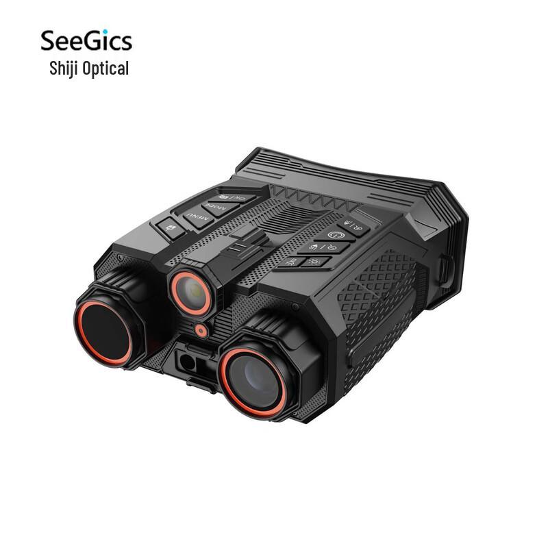 SEEGICS DN990 Digital Day/Night Vision Rangefinder
SEEGICS DN990 Digital Day/Night Vision Rangefinder