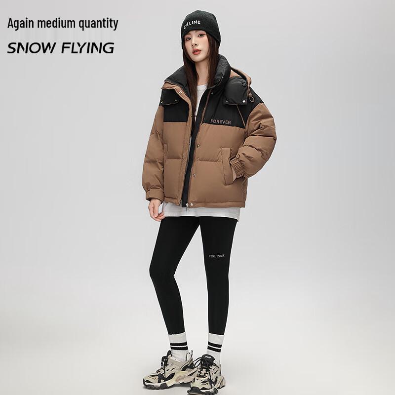 SNOWFLYING Loose Fit Hooded Duck Down Jacket L
SNOWFLYING Loose Fit Hooded Duck Down Jacket L